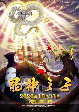 精品国偷自产在线